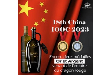 Tesoro del Rio continue à nous réjouir par sa double victoire Or et Argent à la 18ème compétition d’huile d’olive en Chine 2023.